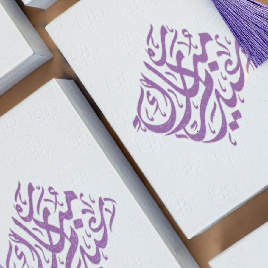 طباعة UV بارزة
