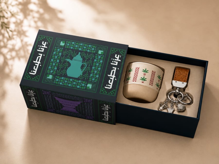 مجموعة كرم