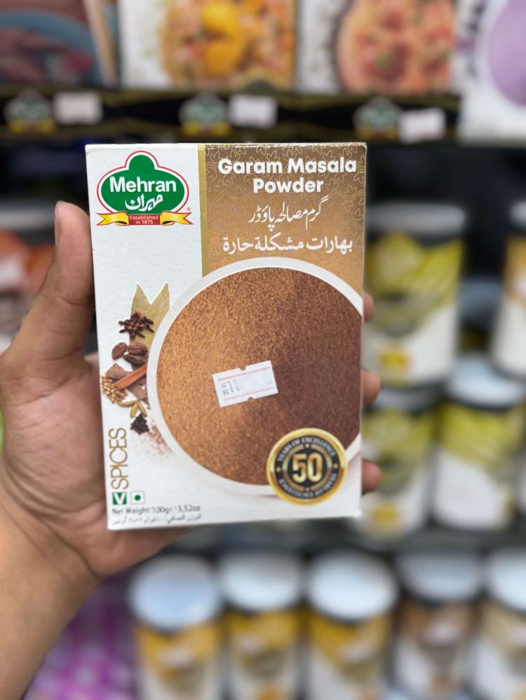 بهارات مشكلة حاره مهران ١٠٠ جم