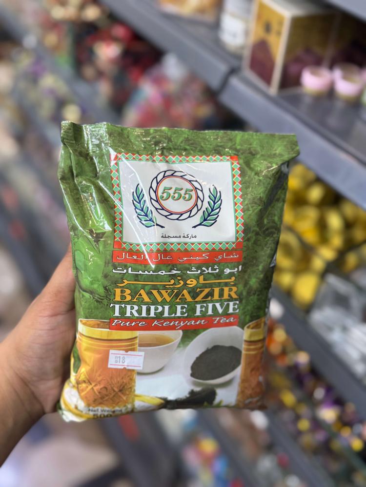 شاي كيني ٥٥٥