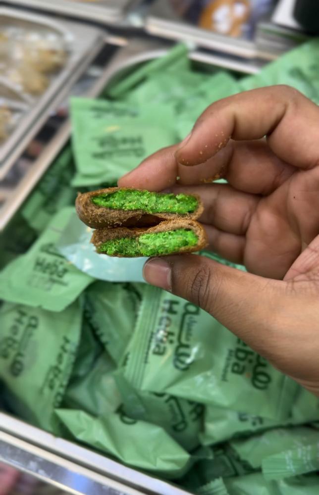 معمول الهبة ٢٥٠ جرام