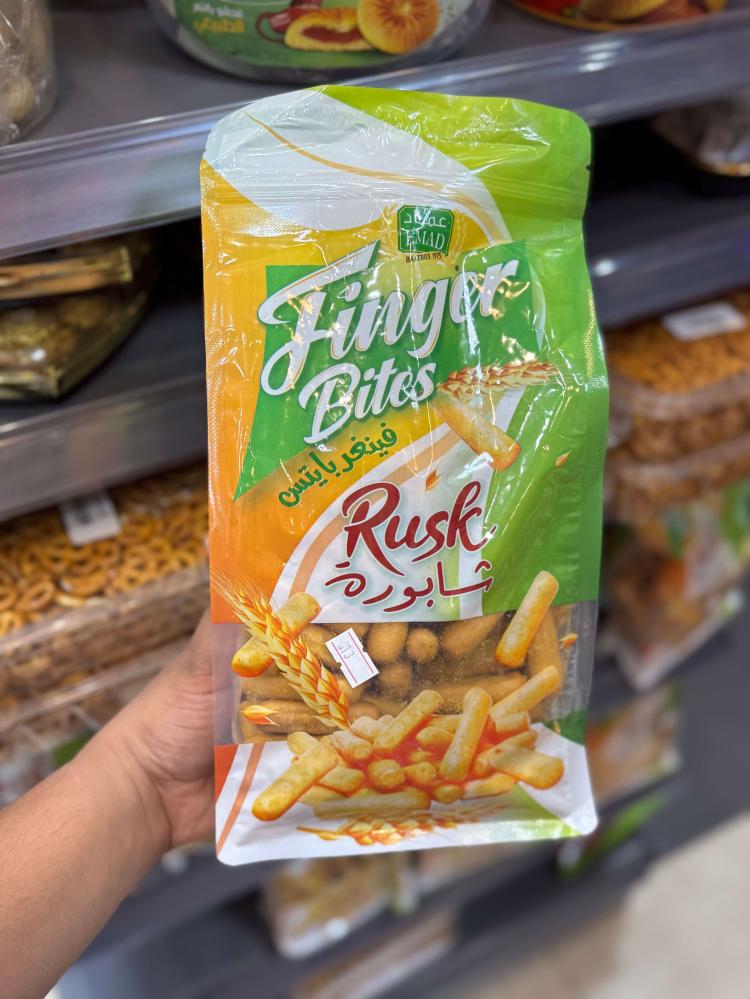 شابورة بنكهة الزبدة