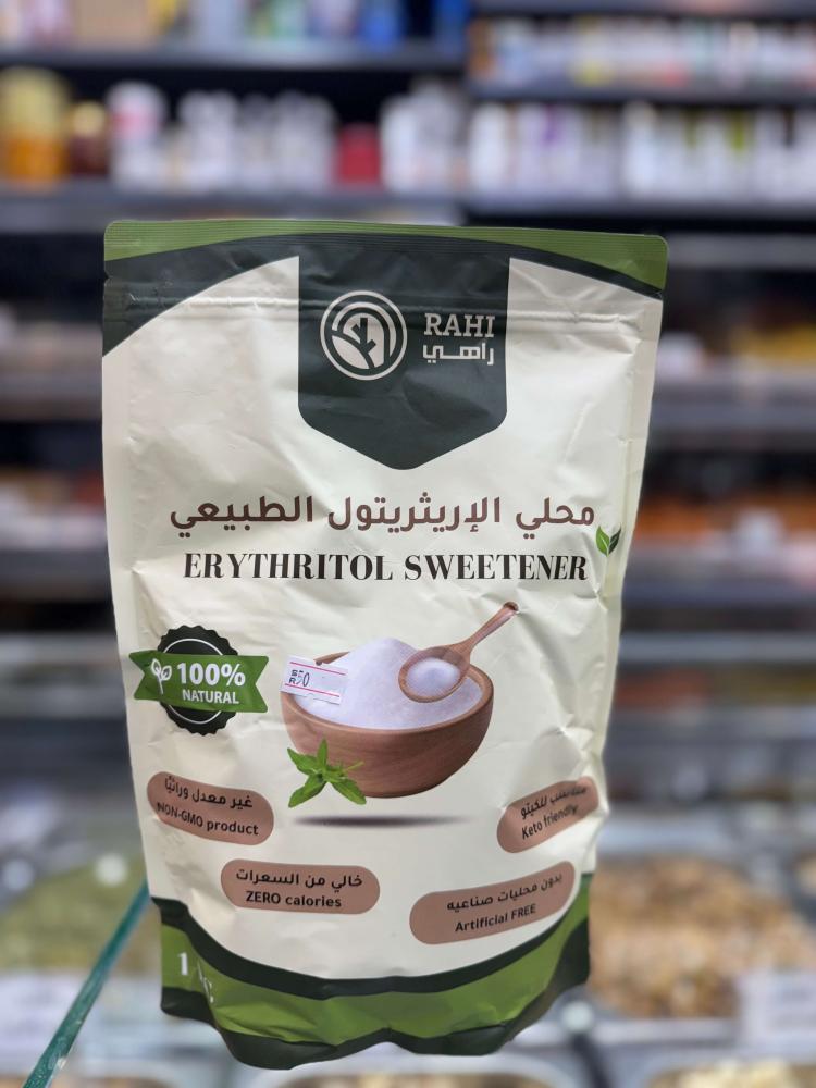 محلي الإريثريتول الطبيعي ١ كيلو