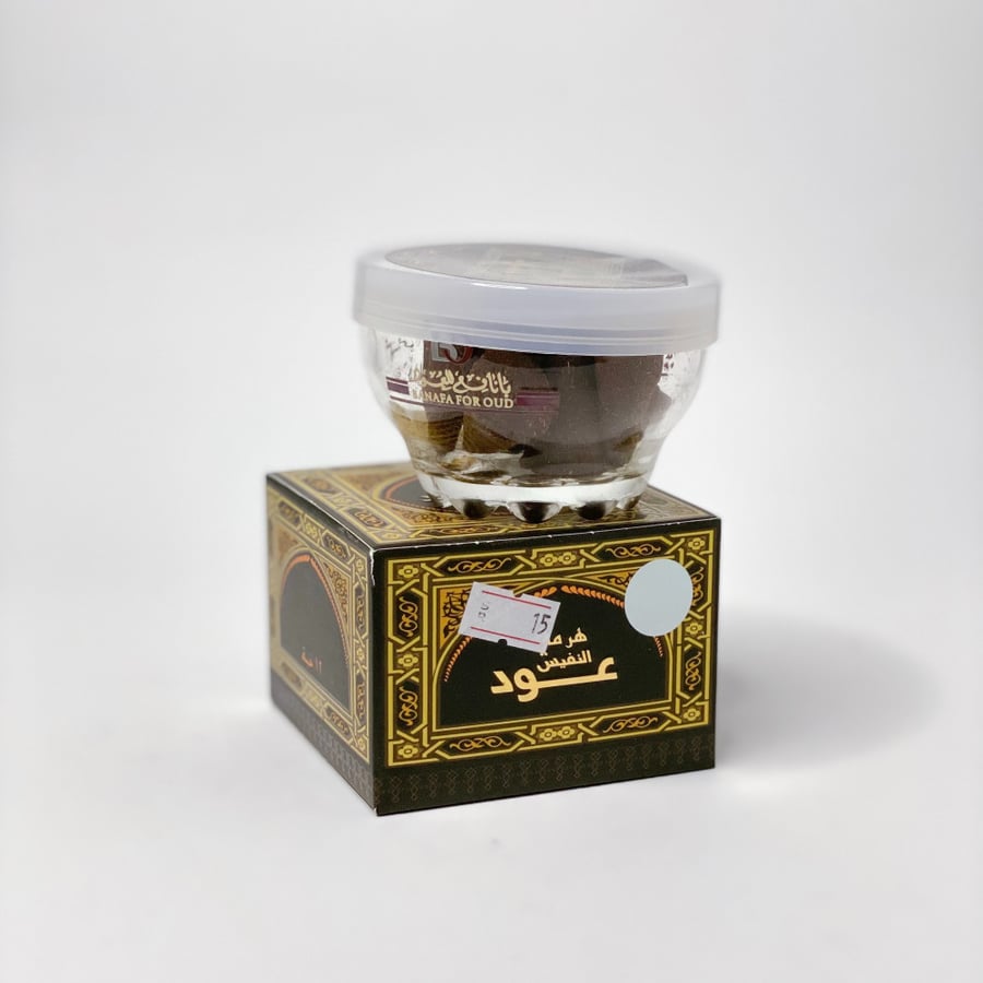 بخور عود هرمي النفيس