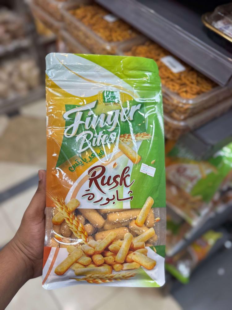 شابورة  بالسمسم