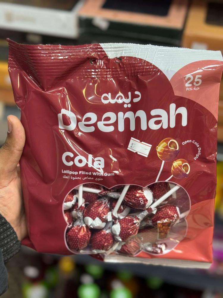 حلاوة مصاص كولا ٢٥ حبه
