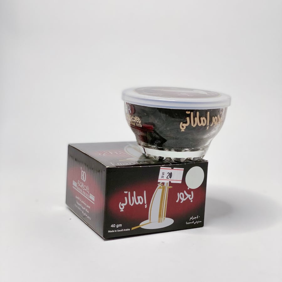 بخور اماراتي بانافع