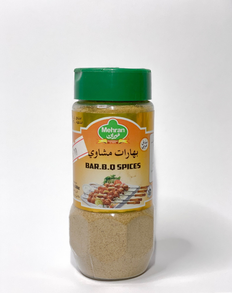 بهارات مشاوي