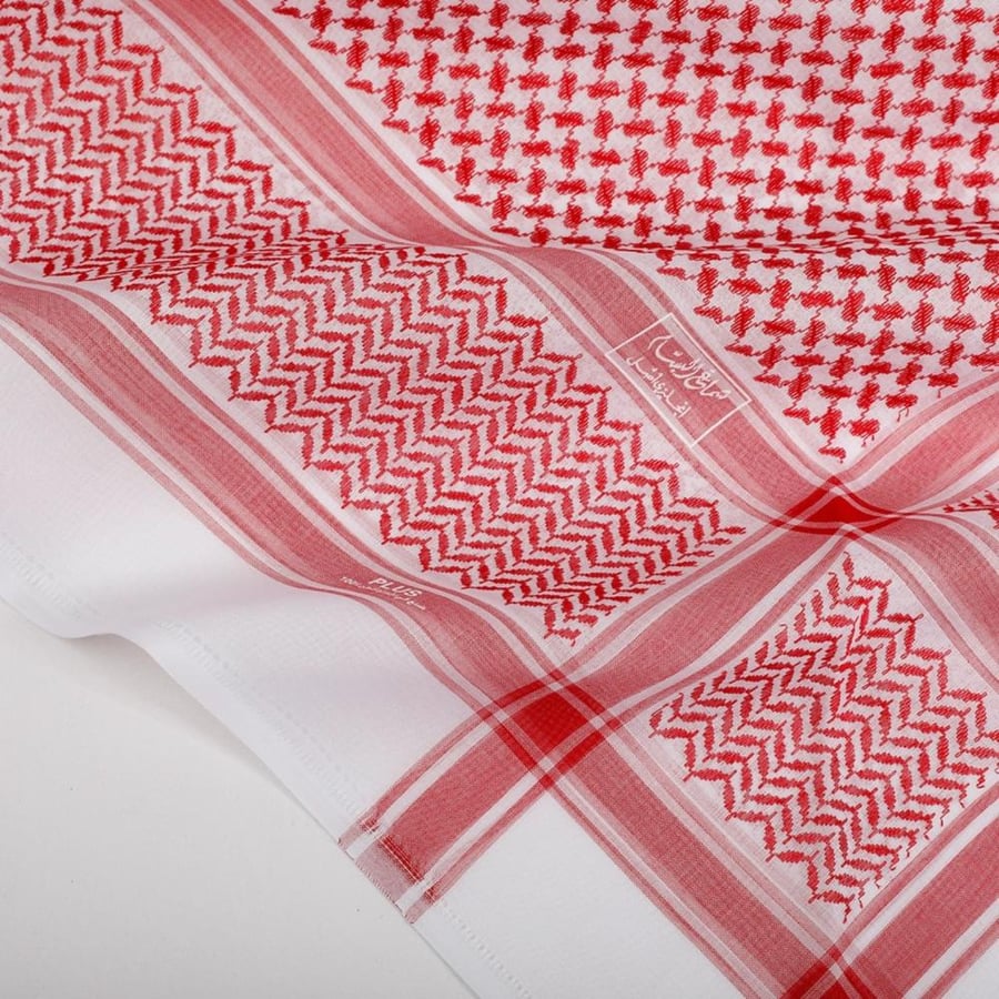 شماغ البسام بلاس كلاسيك