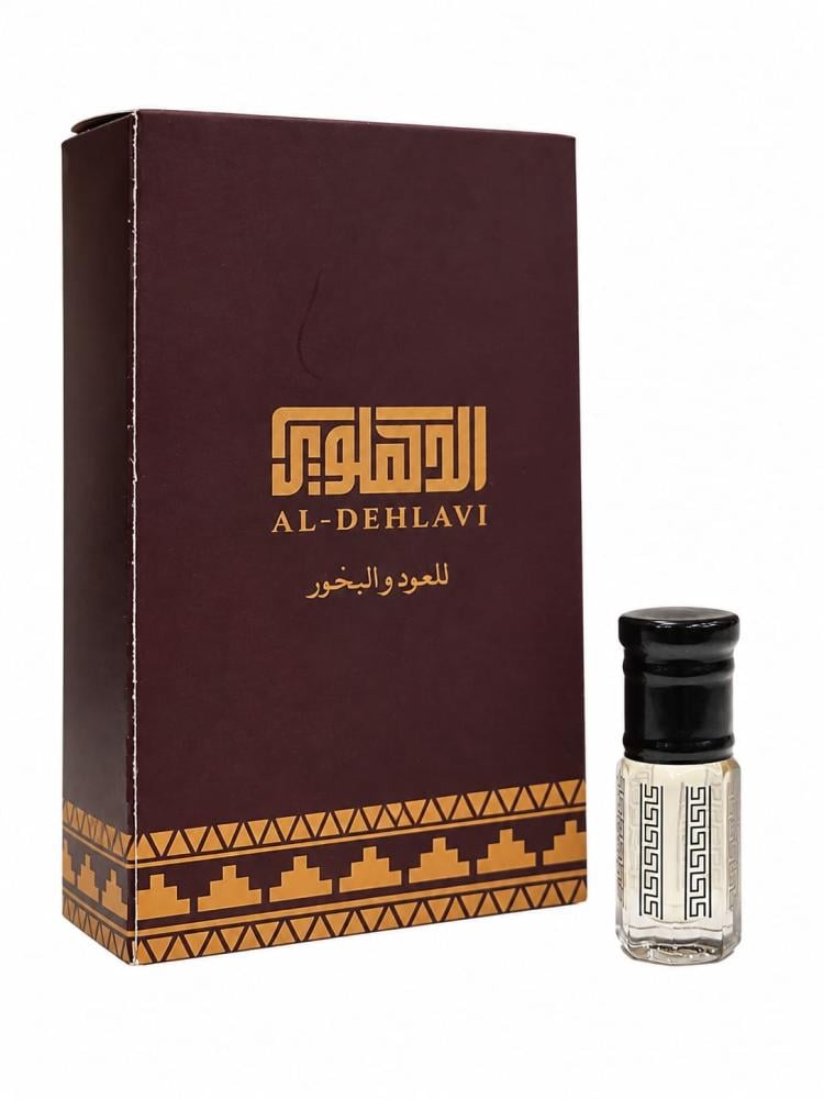 مسك الختام
