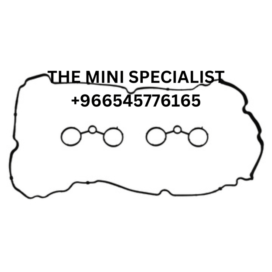 Qazqit blower cover N12/N16