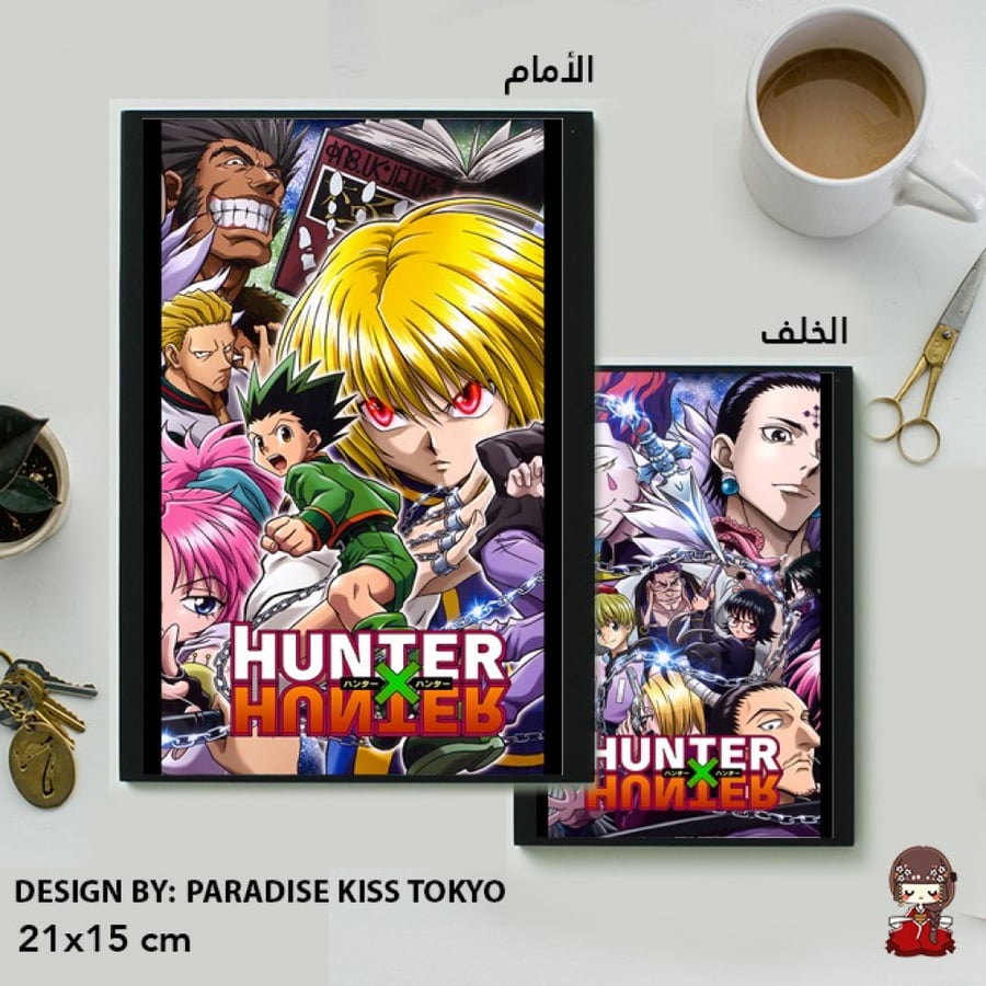 hunter x hunter note book