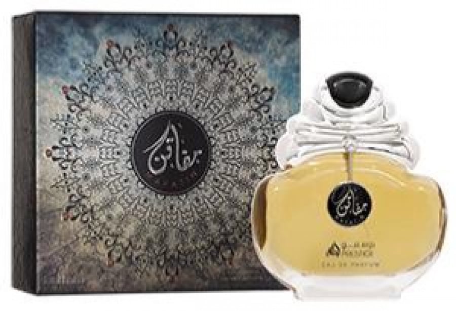 Mafatn perfume for men from Latafa or Eau de Parfum - 100ml