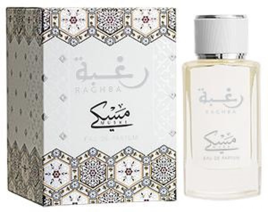عطر رغبه مسكي من لطافه للجنسين او دي بارفان -100مل
