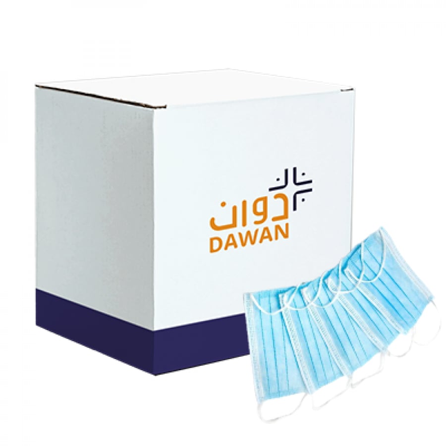كمام ازرق