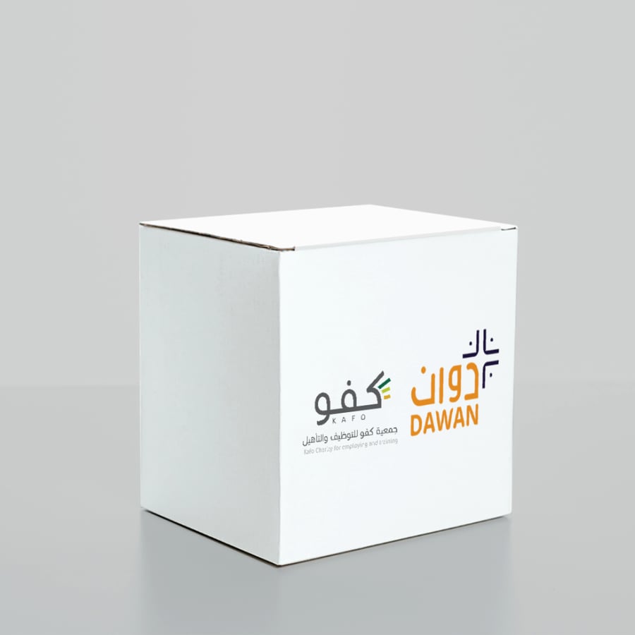 سلة زاد رمضان (جمعية كفو)  21 عبوة