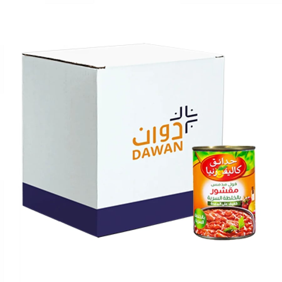 فول الخلطة السرية