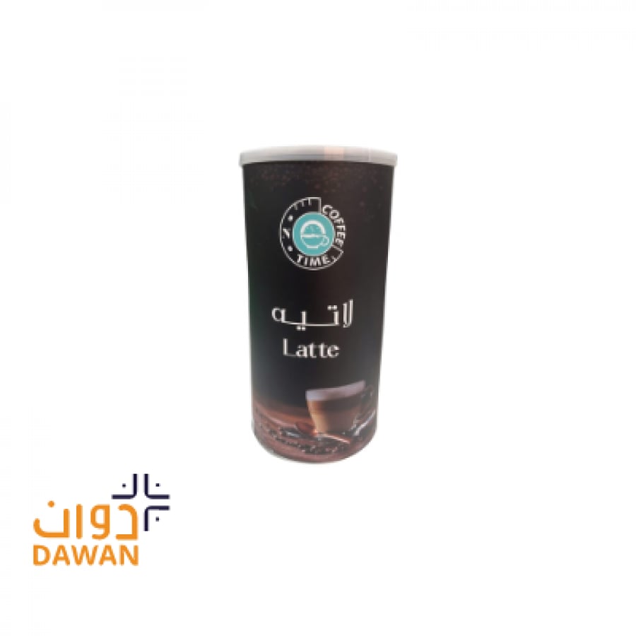 لاتيه  1000 جرام
