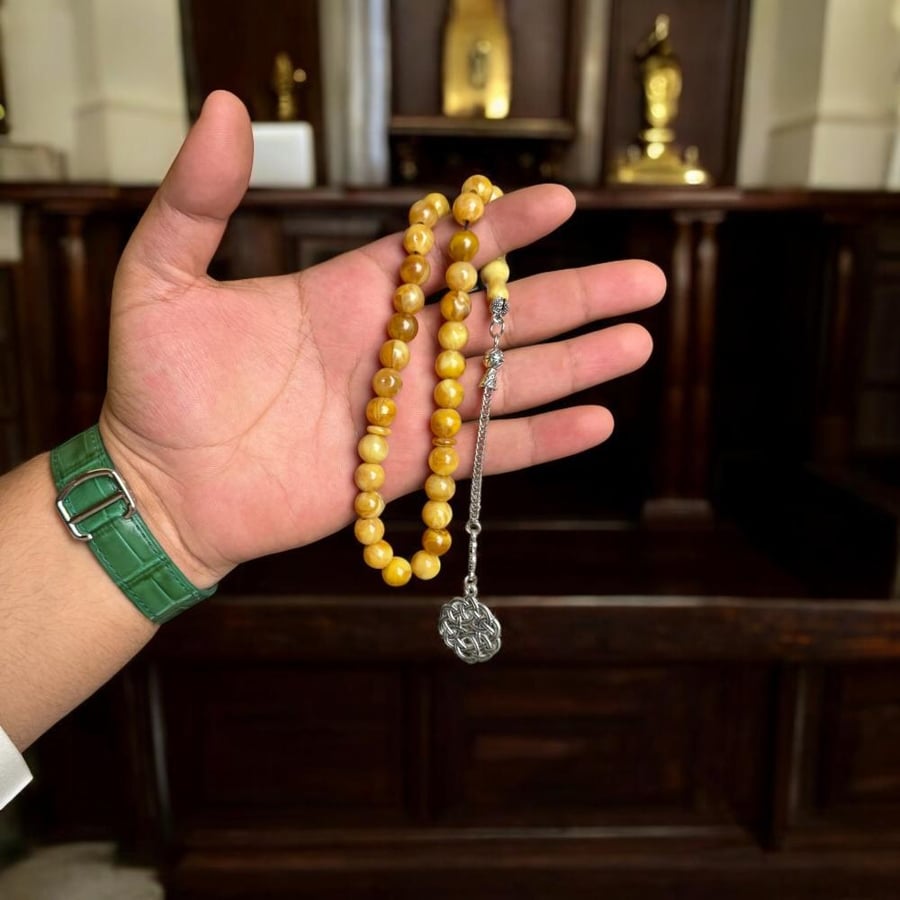 مسباح