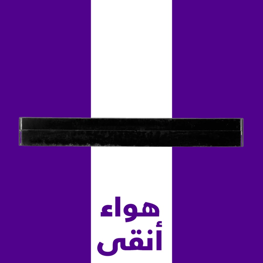 فلتر مكيف K&N تويوتا كامري 2017-2007 قابل للغسل – أصلي لتحسين جودة الهواء داخل السيارة VF2000