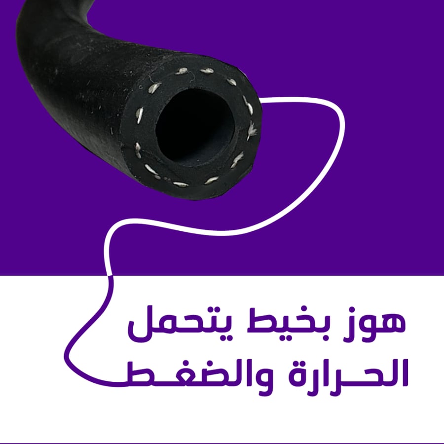 Oil catch was from Oil catch can tank epman, including all accessories
