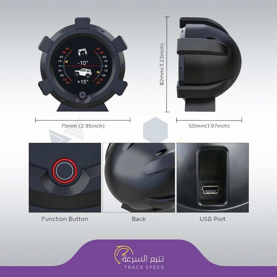 قيج عداد السرعة autool x95 لجميع السيارات