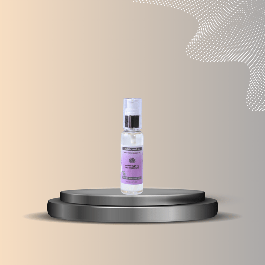 زيت الجسم باللافندر الطبيعي 60ML