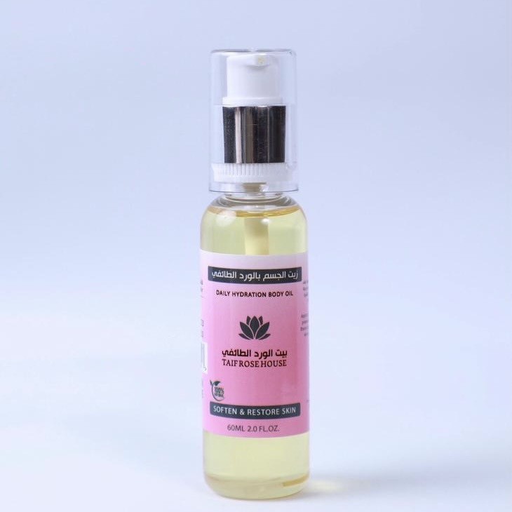 زيت الجسم بالورد الطائفي 60ML