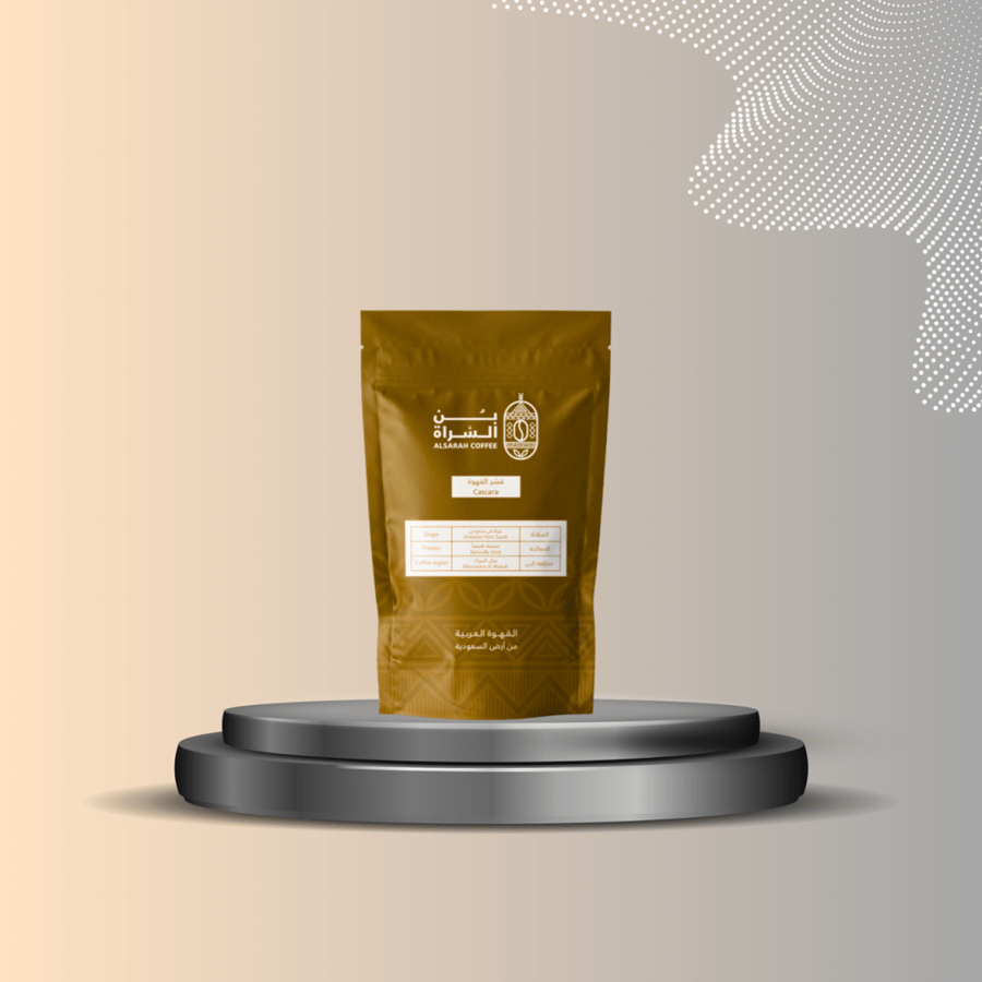 Coffee husk 250 grams