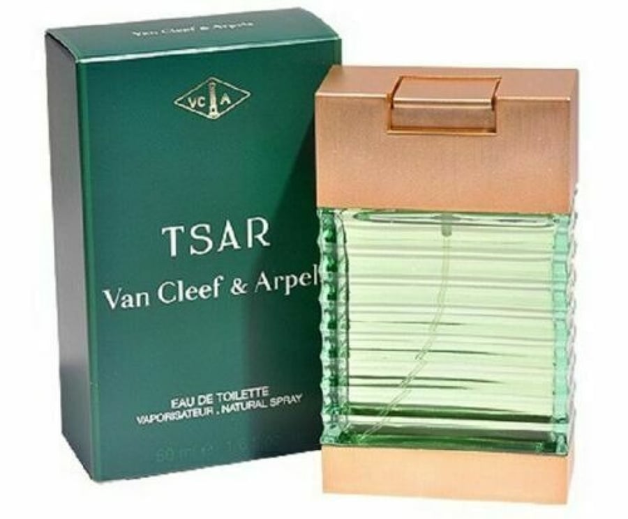 عطر فان كليف تسار اخضر قديم 50 مل