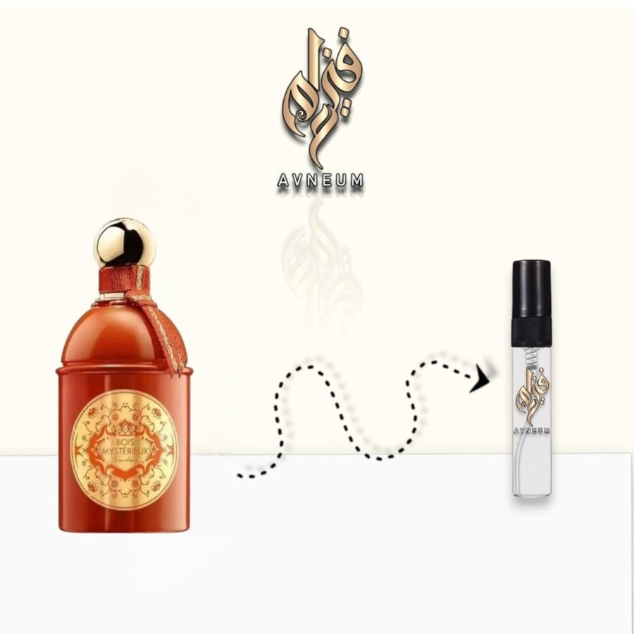 عينة عطر غيرلان بوا ميستريو او دو بارفيوم