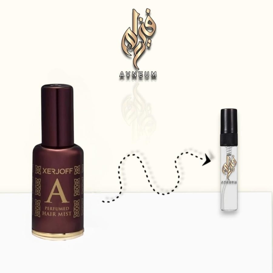 عينه عطر شعر زيرجوف الاسكندرية بارفيوم