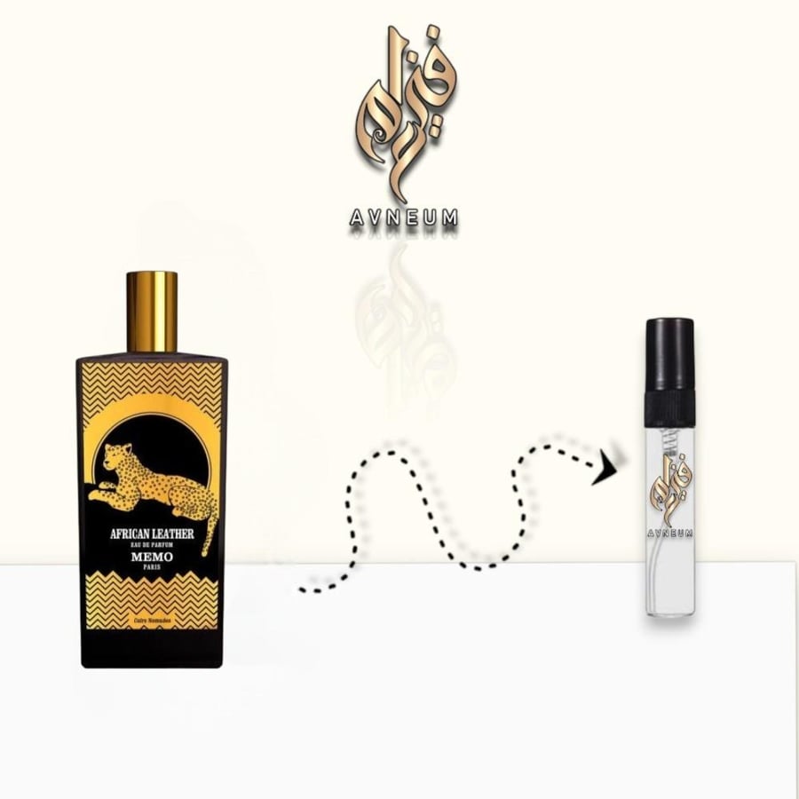 عينة عطر ميمو افريكان ليذر او دو بارفيوم