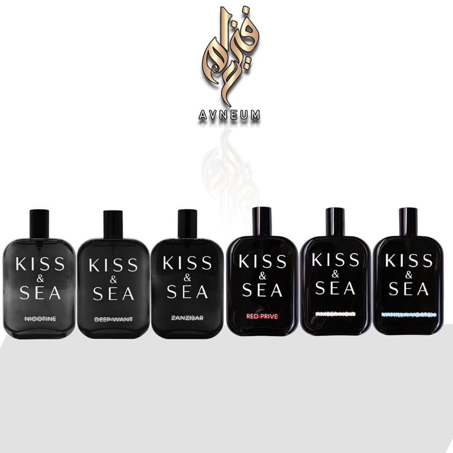 طقم عينات عطور صمام كيس آند سي