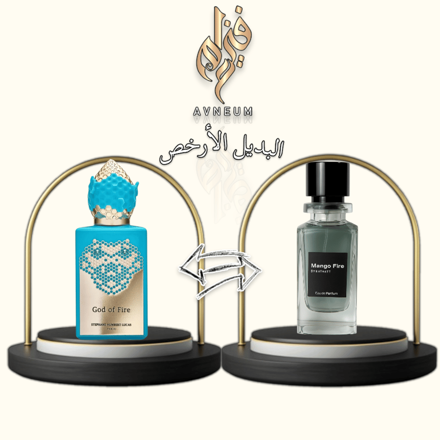 عطر مانجو فاير من رذاذ اكسترايت دي بارفيوم 100 مل