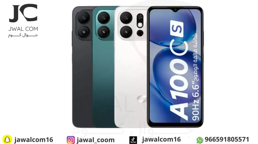 ايتيل - هاتف a100cs سعة 64 جيجابايت او 1258 جيجابايت + 6 جيجابايت رام لون اسود