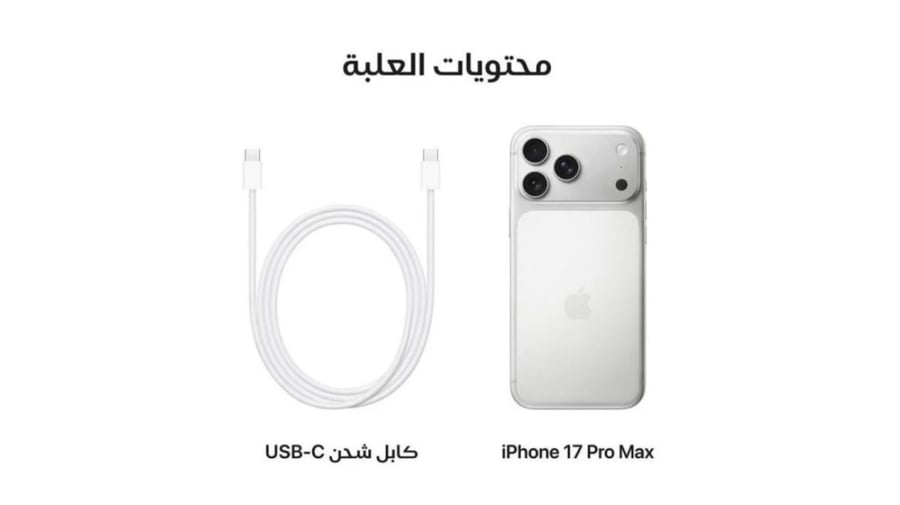 ابل - ايفون 17 برو، بسعة 256 جيجا، 5 جي، 6.3 بوصة، لون فضي ابل - ايفون 17 برو، بسعة 256 جيجا، 5 جي، 6.3 بوصة، لون فضي ابل - ايفون 17 برو، بسعة 256 جيجا، 5 جي، 6.3 بوصة، لون فضي ابل - ايفون 17 برو، بسعة 256 جيجا، 5 جي، 6.3 بوصة، لون فضي ابل - ايفون 17 برو،