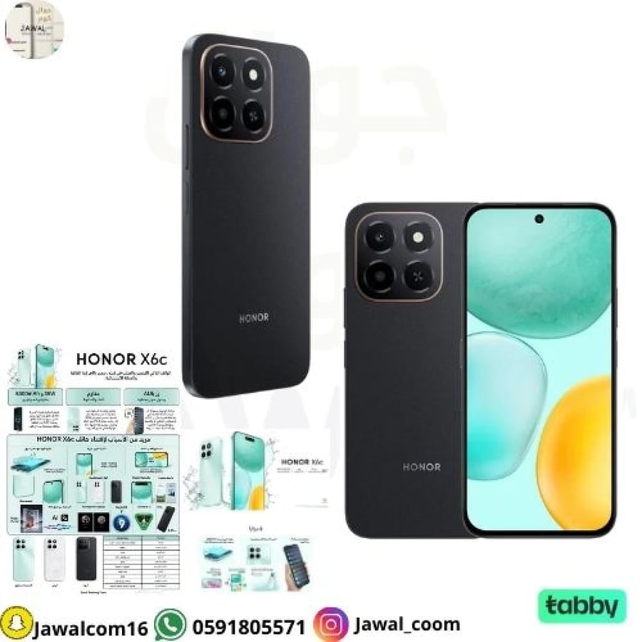 هونر x6c أسود 256 جيجا 6+6 رام 5G