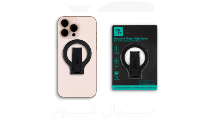 دارك - مسكة جوال مغناطيسية مع حامل قابل للطي - اسود