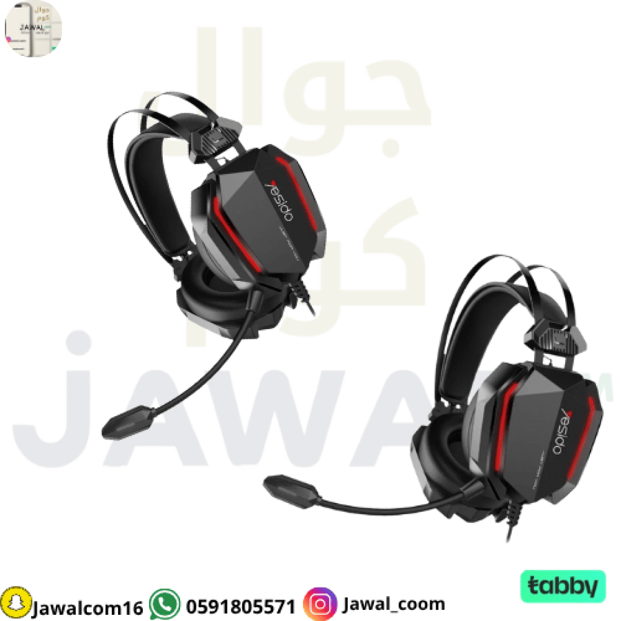 يسيدو سماعة رأس للألعاب لون اسود - EK03