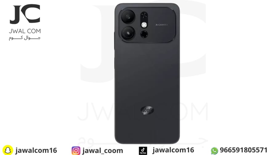 ايتيل - هاتف a100cs سعة 64 جيجابايت او 1258 جيجابايت + 6 جيجابايت رام لون اسود
