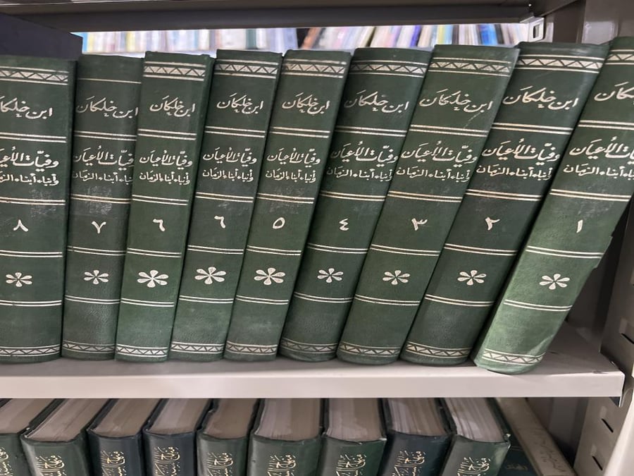 وفيات الاعيان لابن خلكان 8 مجلدات تحقيق احسان عباس