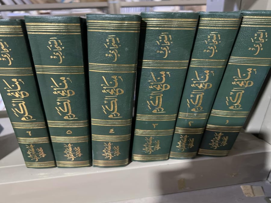 منائح الكرم في اخبار مكة والبيت وولاة الحرم للسنجاري 6 مجلدات