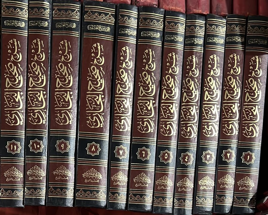 شرح البخاري لابن عثيمين 11 مجلد وبحاشيته تعليقات لابن باز والالباني
