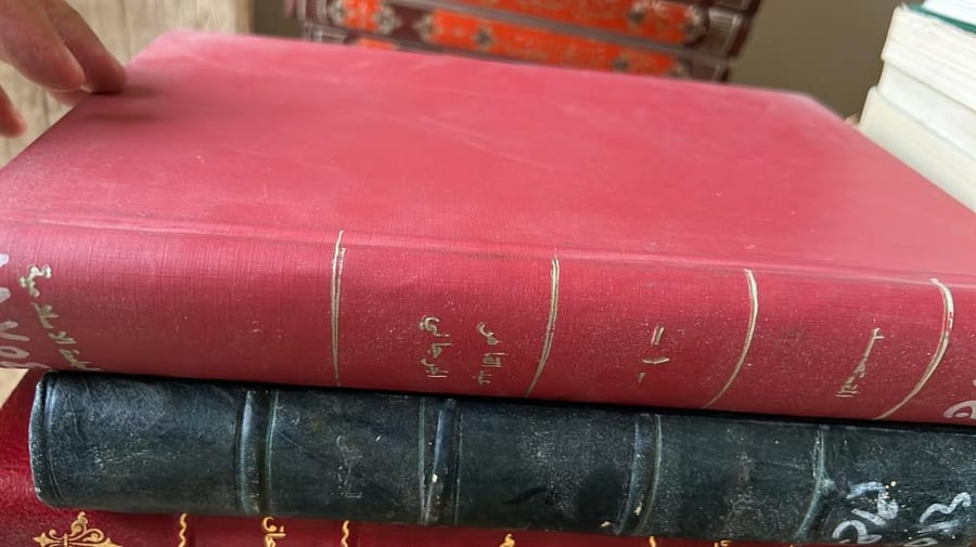 كتاب المقتصد في شرح الايضاح للجرجاني طبعة اصلية
