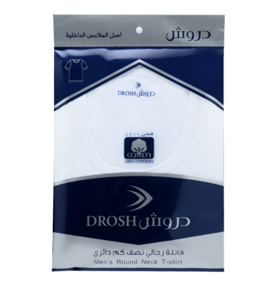 فنيلة دروش دائري