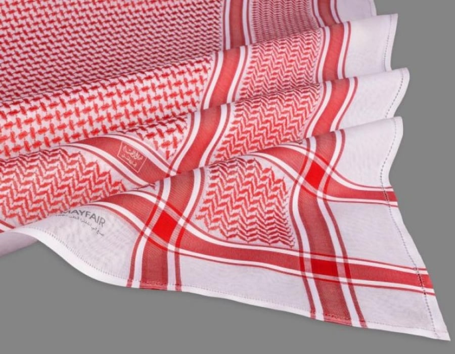 شماغ البسام ماي فير 323