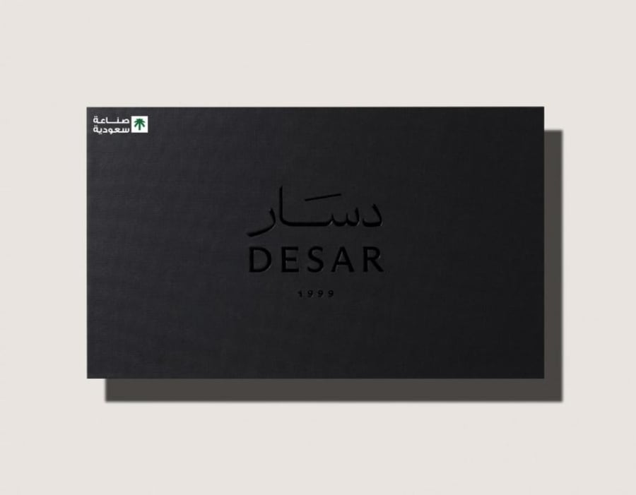 شماغ دسار كلاسيكي احمر 24