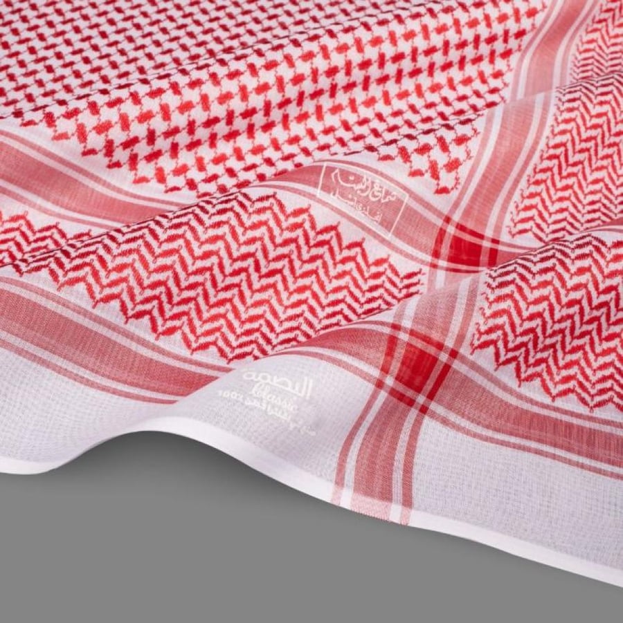 شماغ البسام بصمة كلاسيك C7