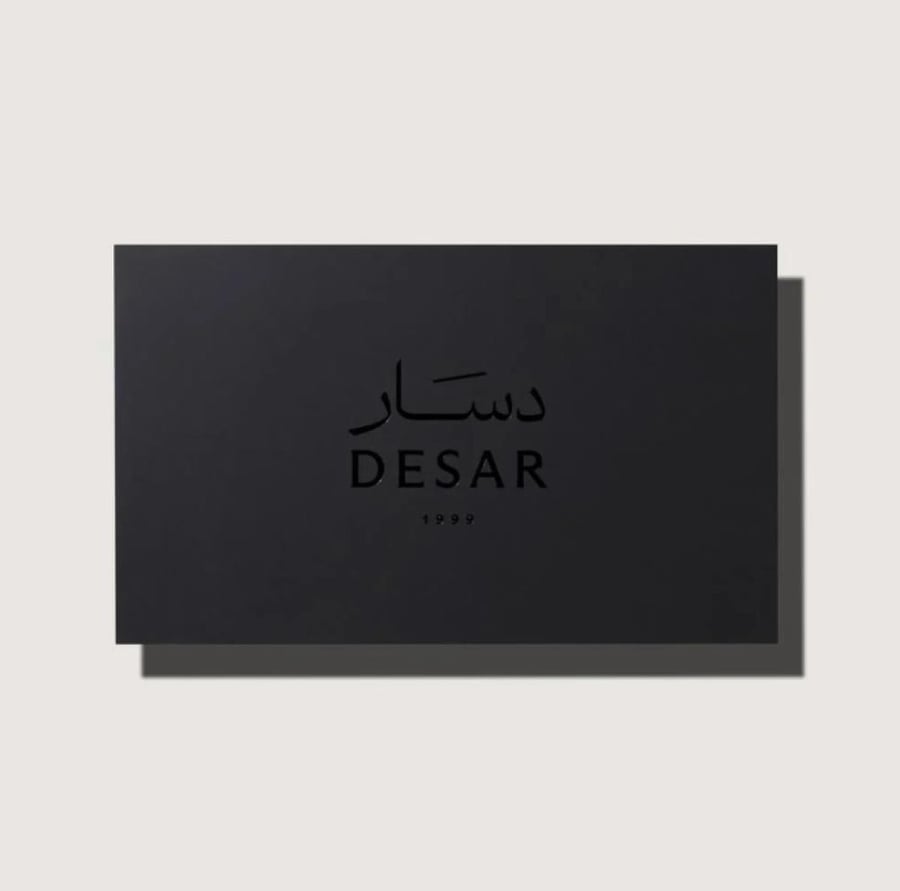 شماغ دسار شبابي أحمر 26